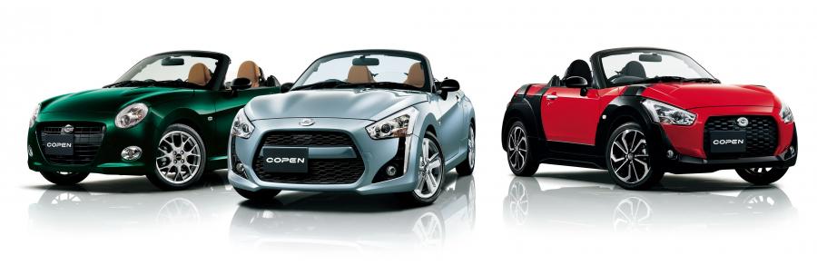  Daihatsu Copen XPlay S 2015 года  (фото 5 из 5)
